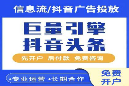 网站sem托管案例：提升关键词排名的秘诀
